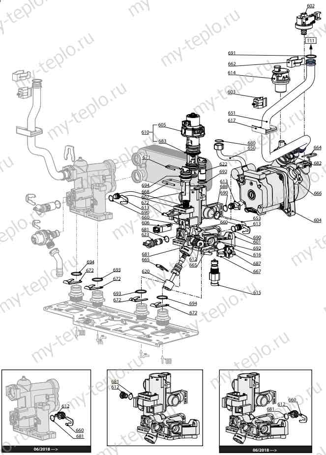 Запчасти Ariston ALTEAS X 35 FF купить в Иваново
