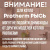 Дымоход для котла Протерм (Protherm) Рысь любой мощности, комплект антилед (Китай) (DYMrys) Дымоход для котла Протерм (Protherm) Рысь любой мощности, комплект антилед (Китай) (DYMrys)