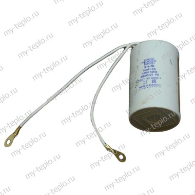 Конденсатор для Джилекс Дренажник 55014 (kondDrenazhnik55014) Конденсатор для Джилекс Дренажник 55014 (kondDrenazhnik55014)