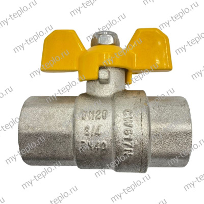 Кран шаровый для газа 1/2